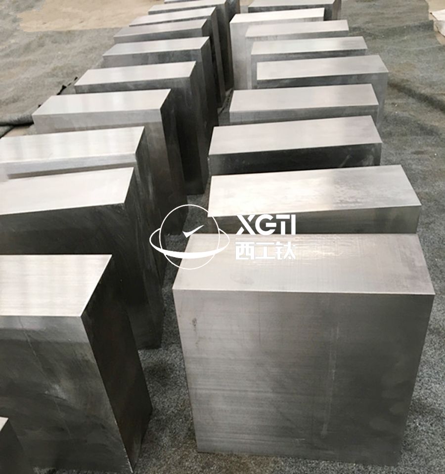 寶雞鈦鍛件廠家供應(yīng)TA1、TA2、TC4鈦合金方塊