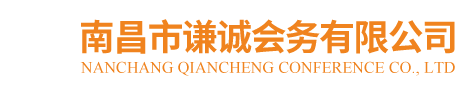 寶雞西工鈦合金制品有限公司
